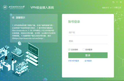 星空体育官网使用教程需要