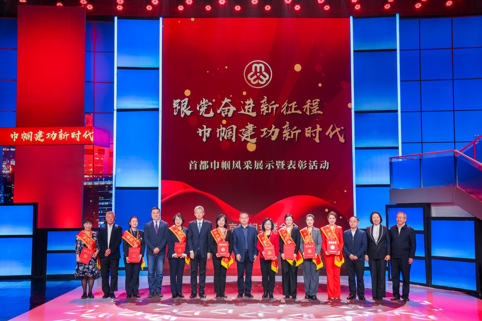 在第114个“三八”国际妇女节来临之