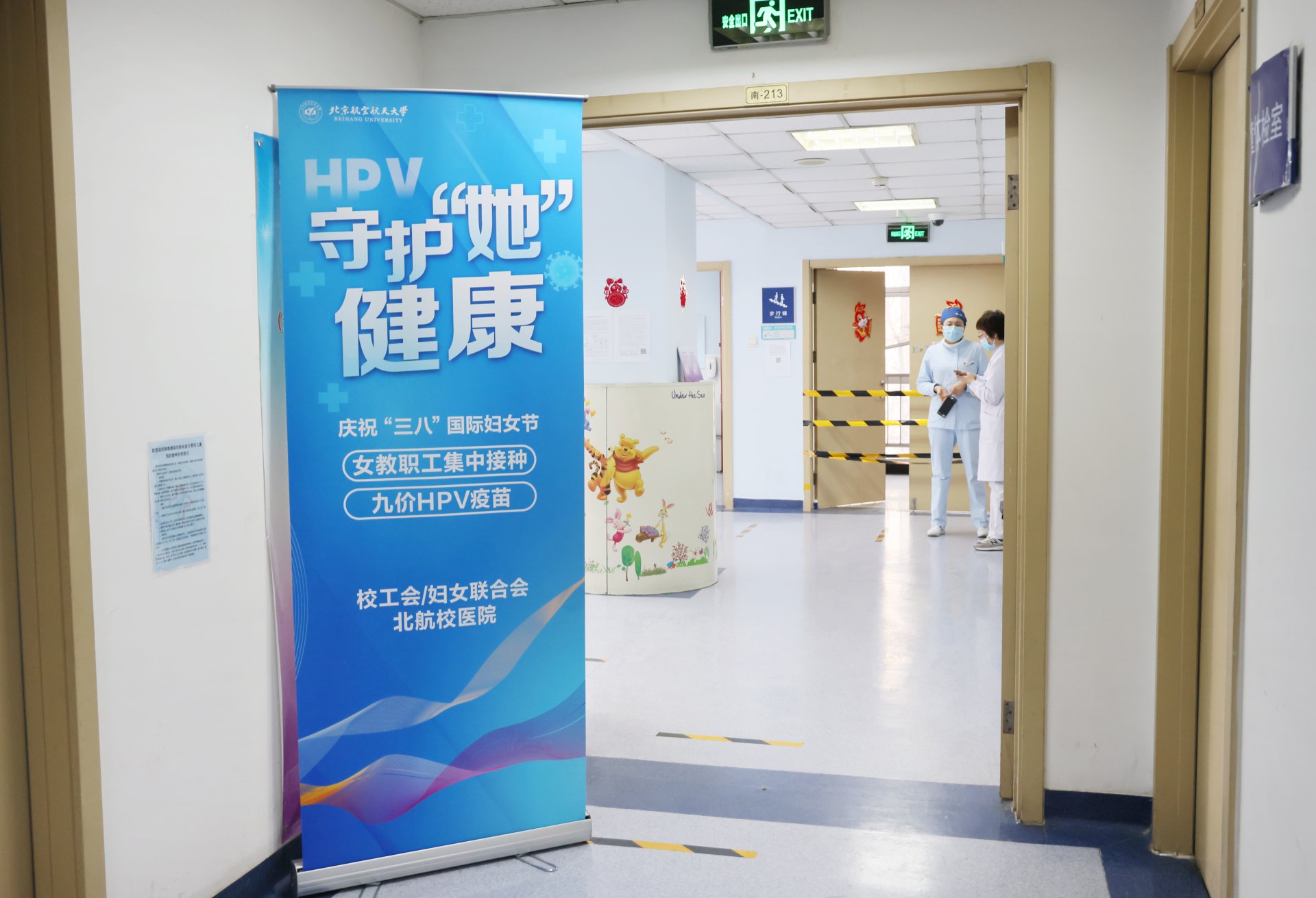 树立典型
