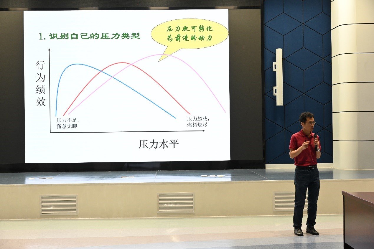 努力营造积极向上