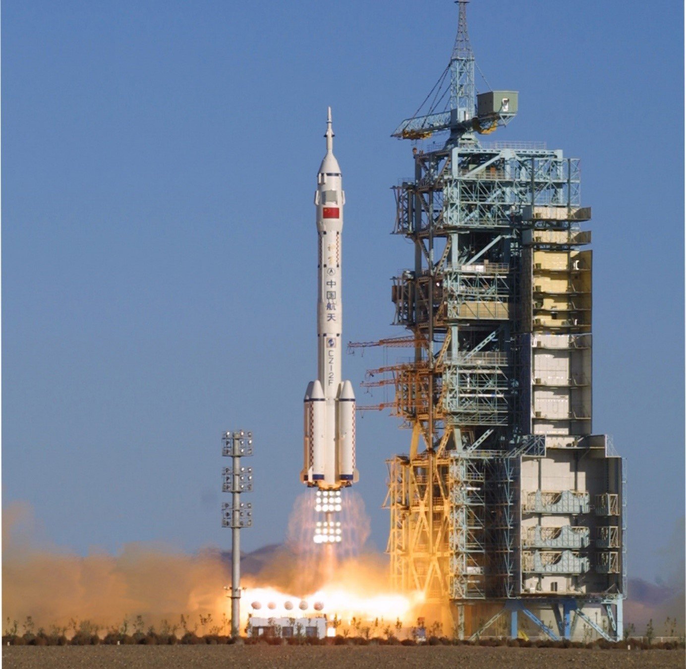 拉开了中国人探索宇宙奥秘