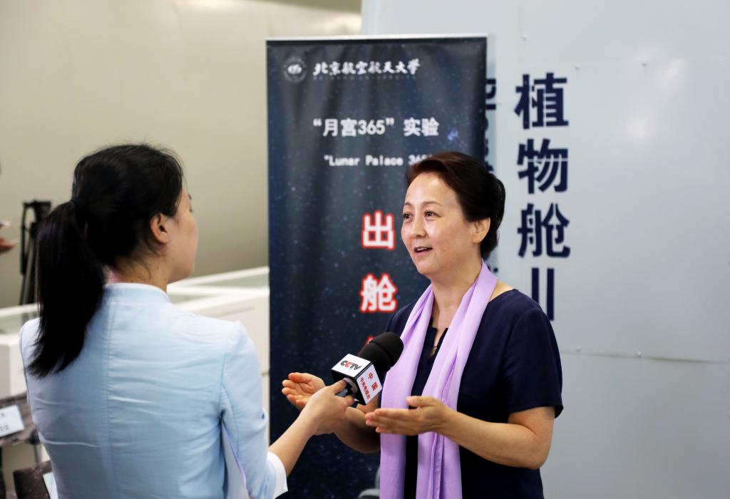 这对于人类实当前地外长期生存无疑是具