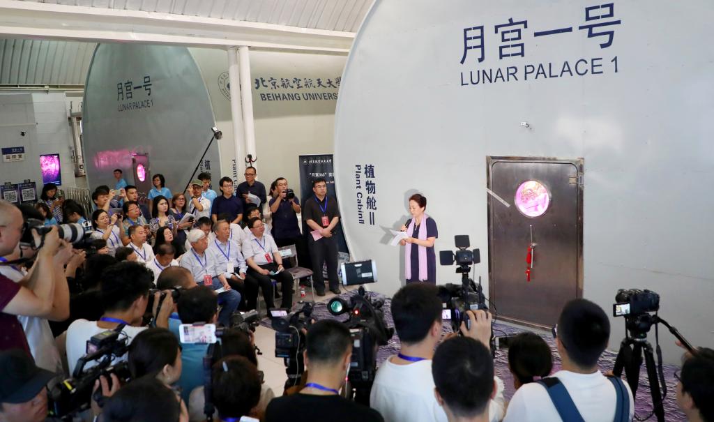 备受关注的“月宫一号”再次缓缓开启舱