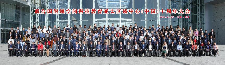 星空下载新手怎么玩每年围绕人工智能