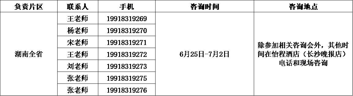 showVsbVideo("/__l