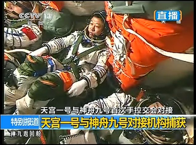 绝大部分器件在再入大气层过程中烧蚀销