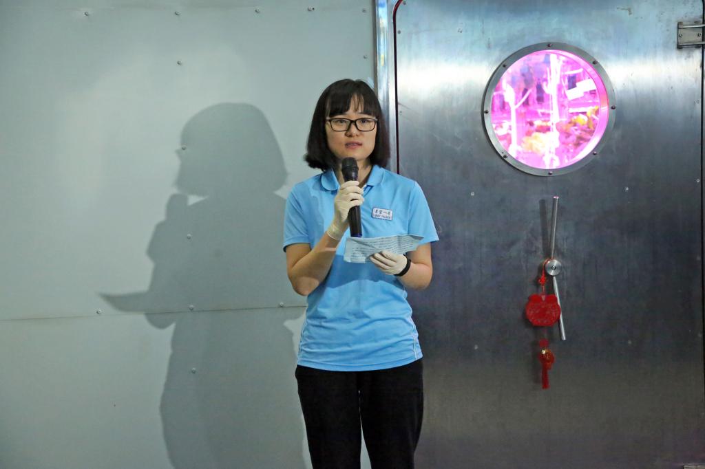 世界上时间最长的“月宫365”实验获