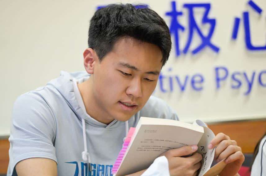 关乎星空体育官网操作说明人才素质的整