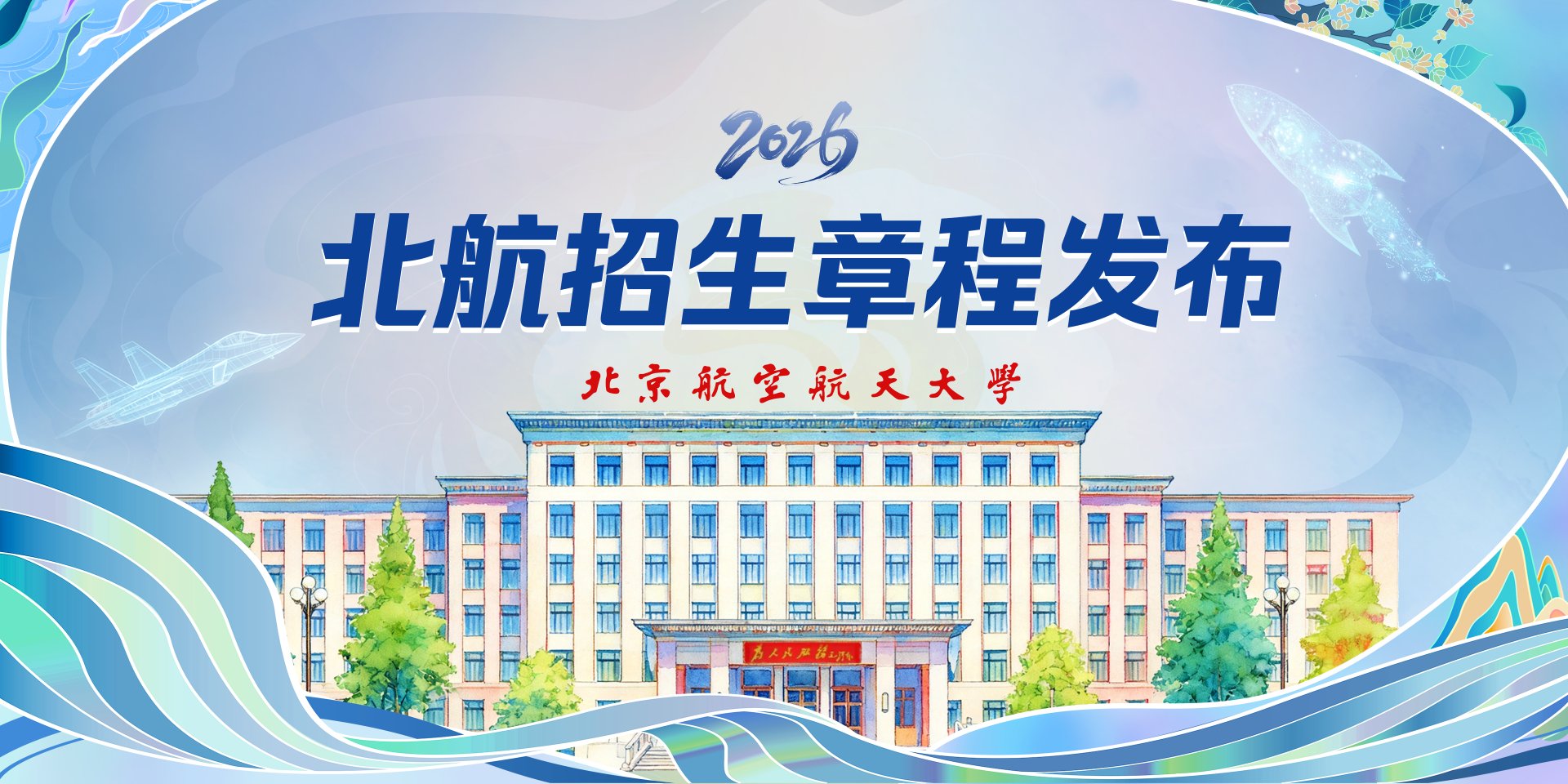 星空体育星空下载