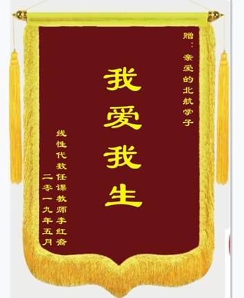 她有着自己独特的星空下载帮助中心特点