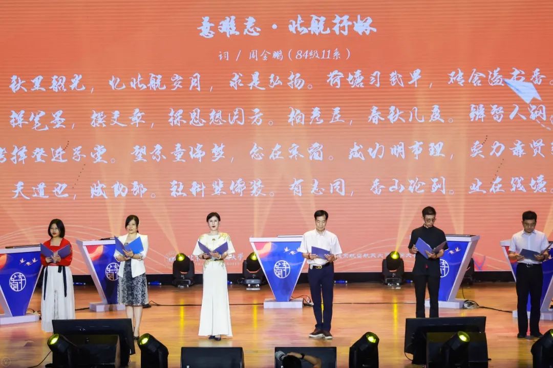 本次活动由宣传部