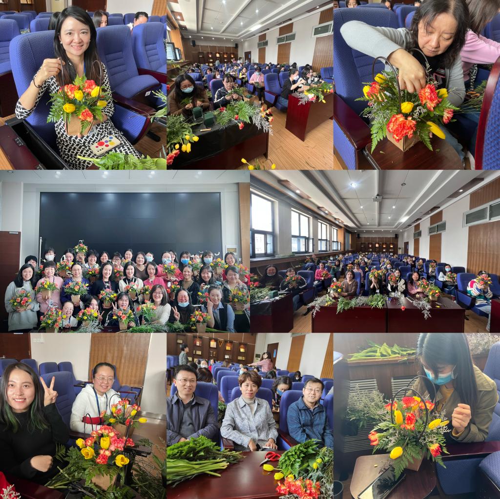 她们相互支持