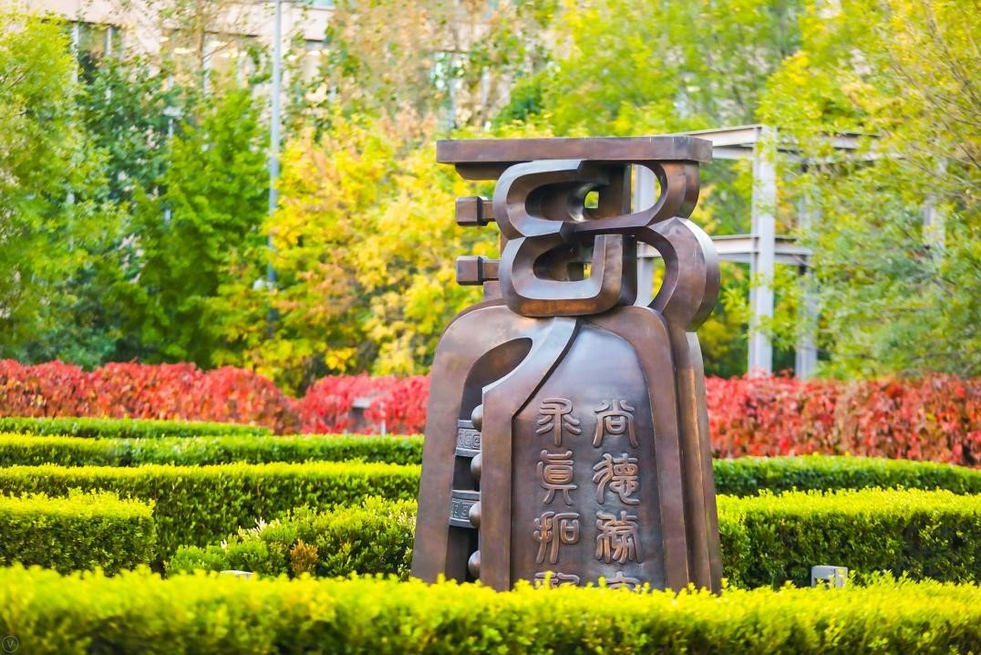 时代见证了毕业生们的成长