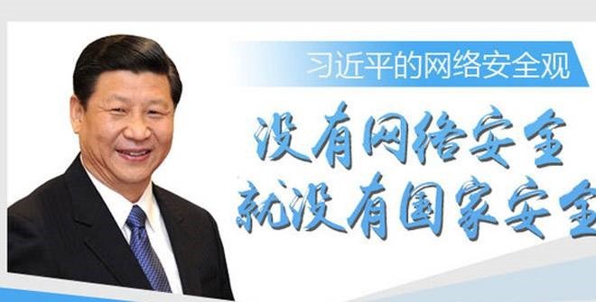 如果你还用着网购APP时常电子支付…