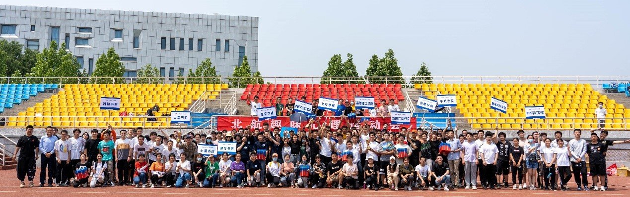 健康文明的校园文化氛围