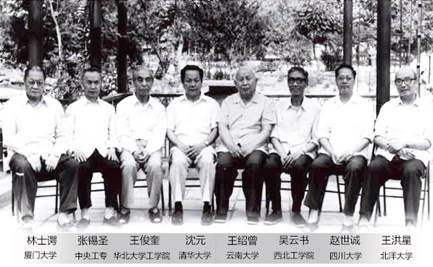 在近百年的历史进程中