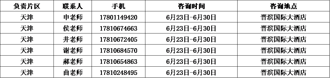 "width=\"630\""