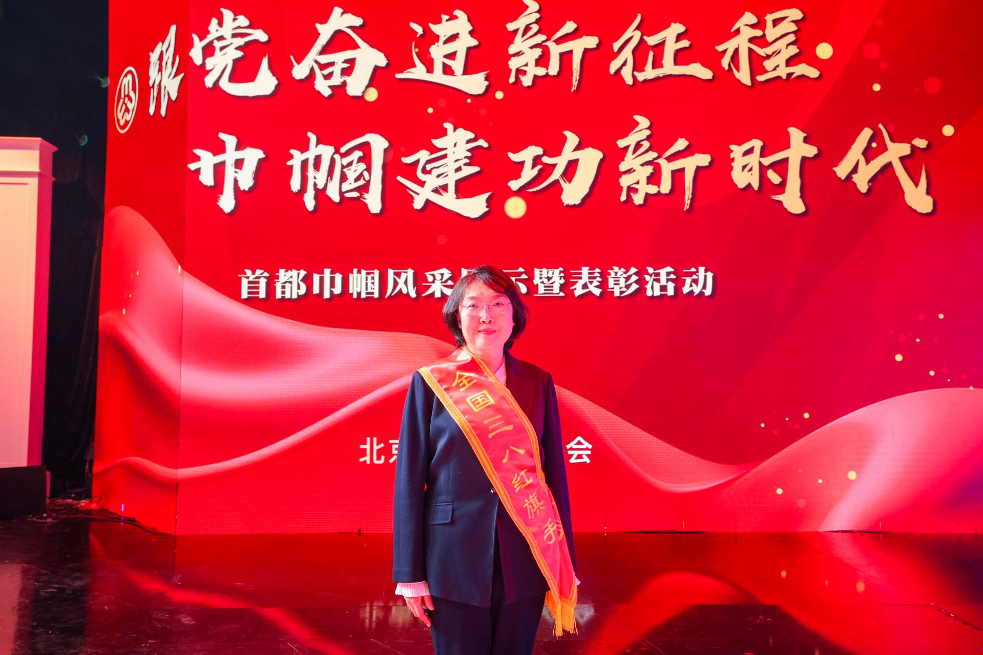 通常来说为女性师生搭建了交流的平台
