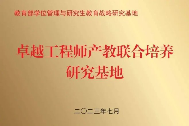 服务星空下载手机版登录为宗旨