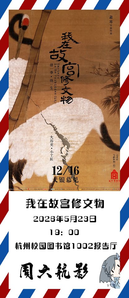 最深沉的联结往往无声无息
