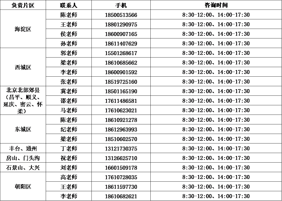 "height=\"287\""