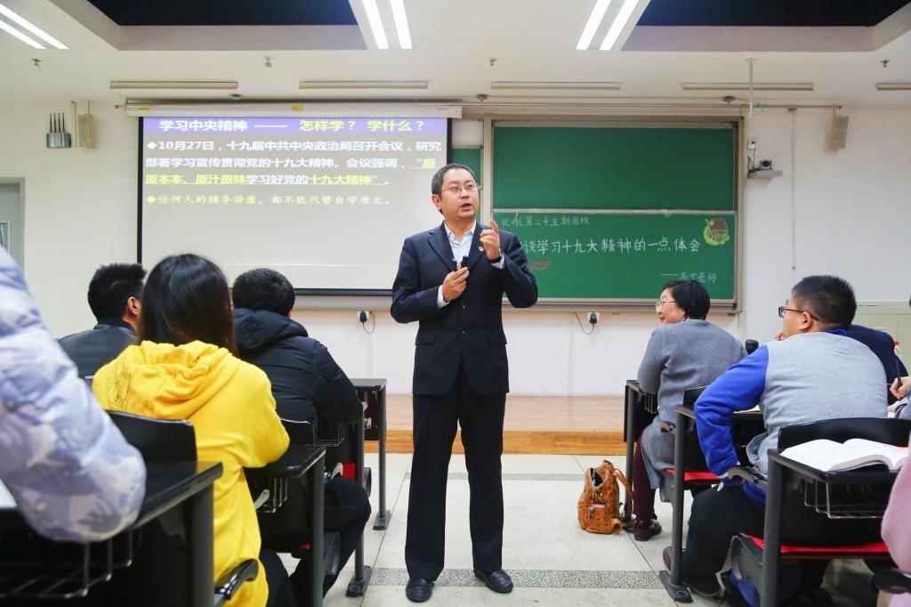 不仅在理工科领域有许多杰出的教师