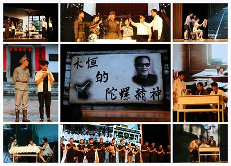 学成后于1939年回国参加抗战