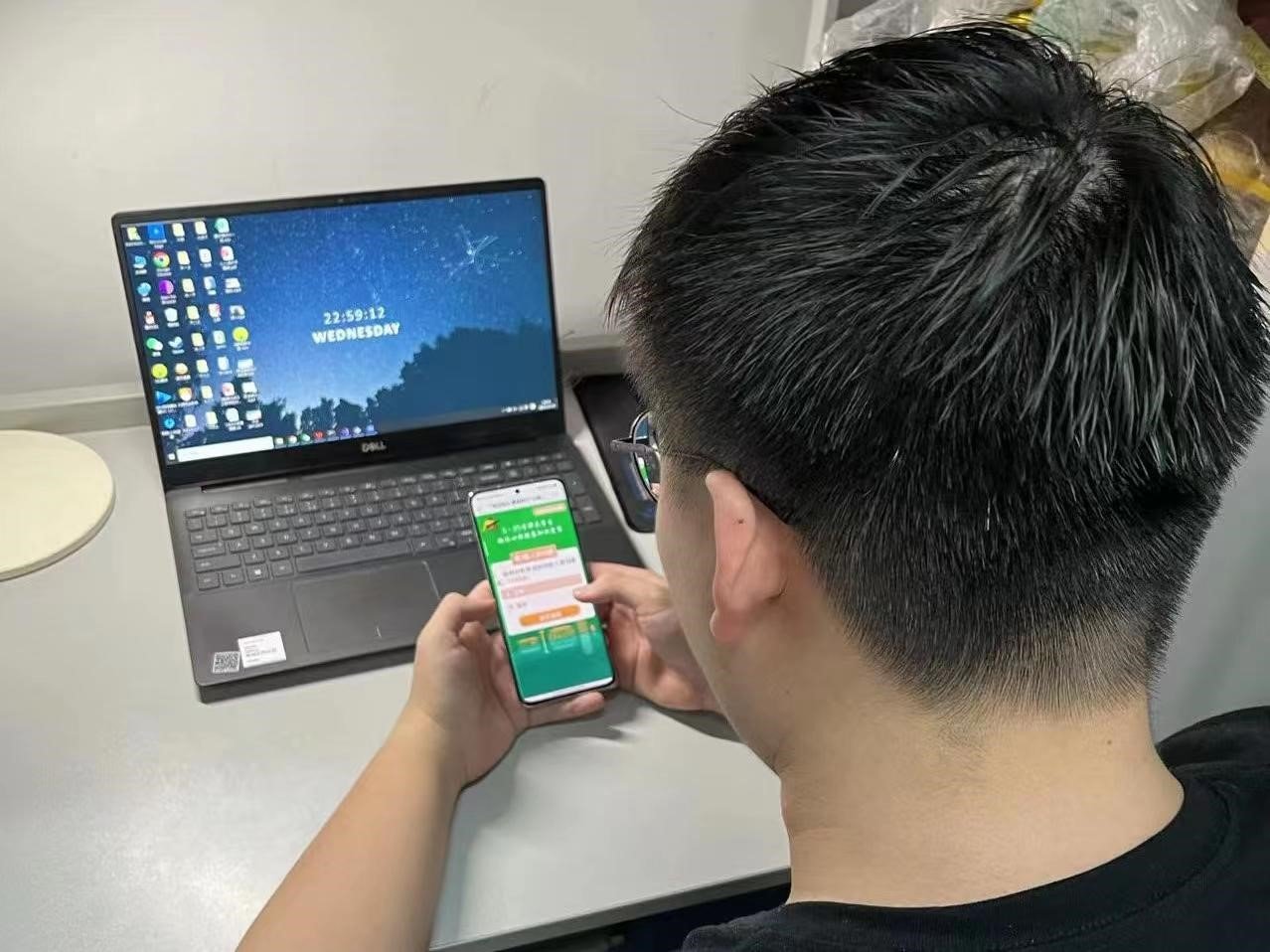 智力正常
