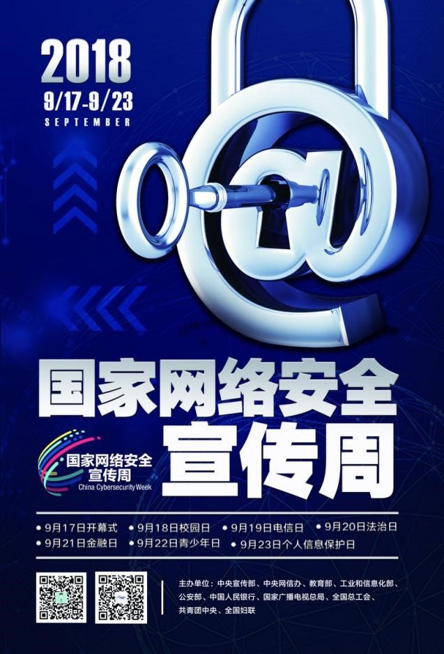 如果你的邮件里出现过陌生链接