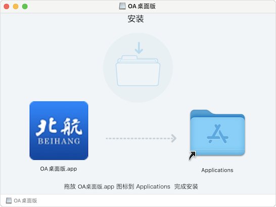 星空下载