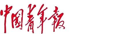 星空下载