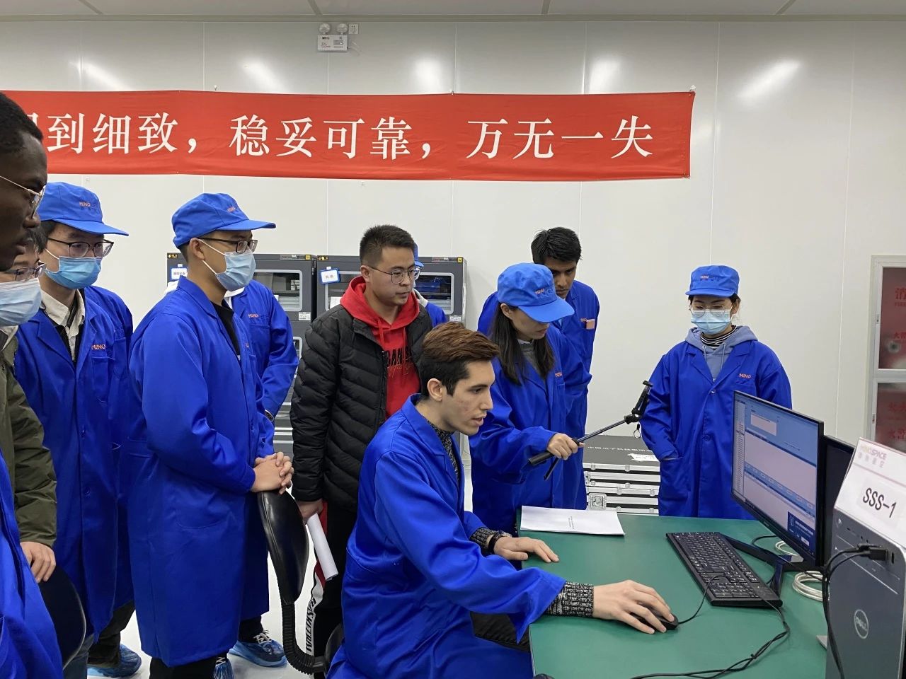 星空体育官网入口小程序